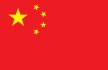 Transport and logistics to and from China